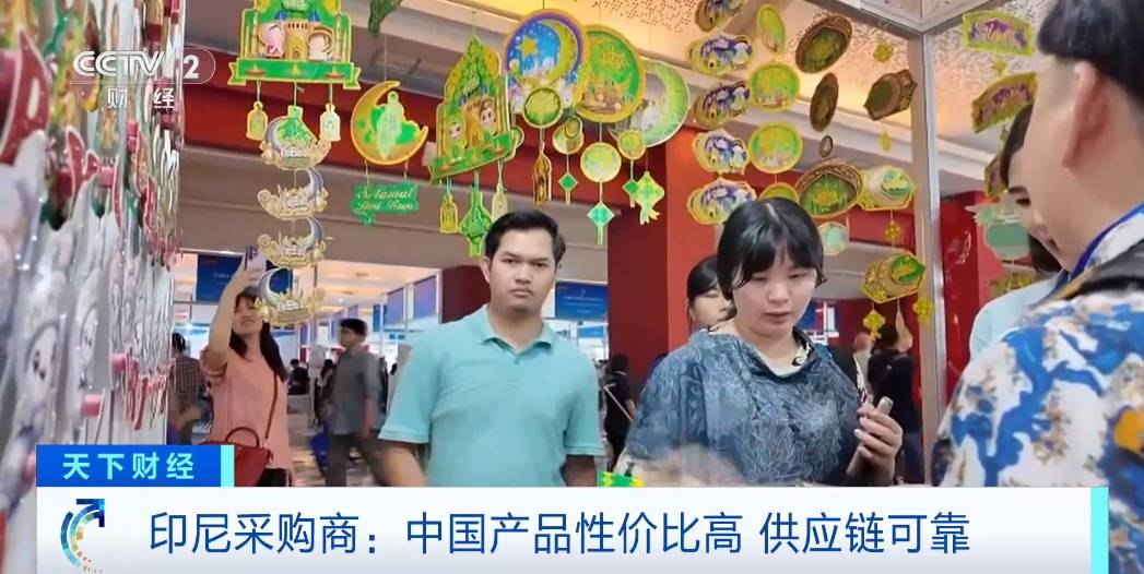 2025年义乌国际小商品博览会印尼首展，外国采购商热情高涨