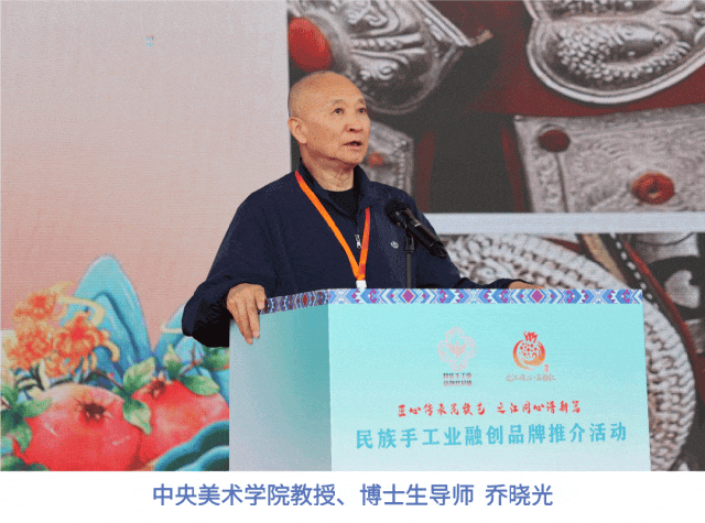 民族手工业品牌集群闪耀“世界小商品之都”