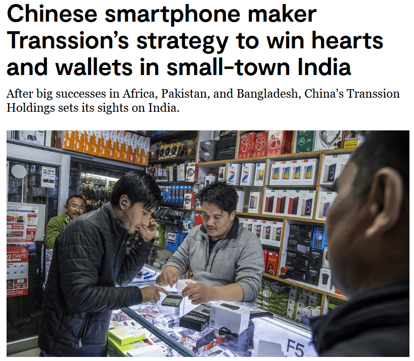 爆卖3亿的中国小商品，在印度靠什么赢？