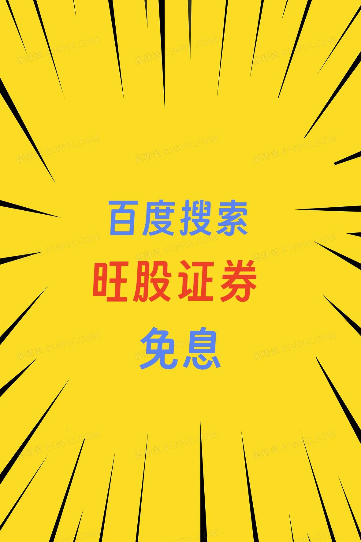 股票交易时间外也能操作？盘后固定价格交易是什么？新手必知的时间规则