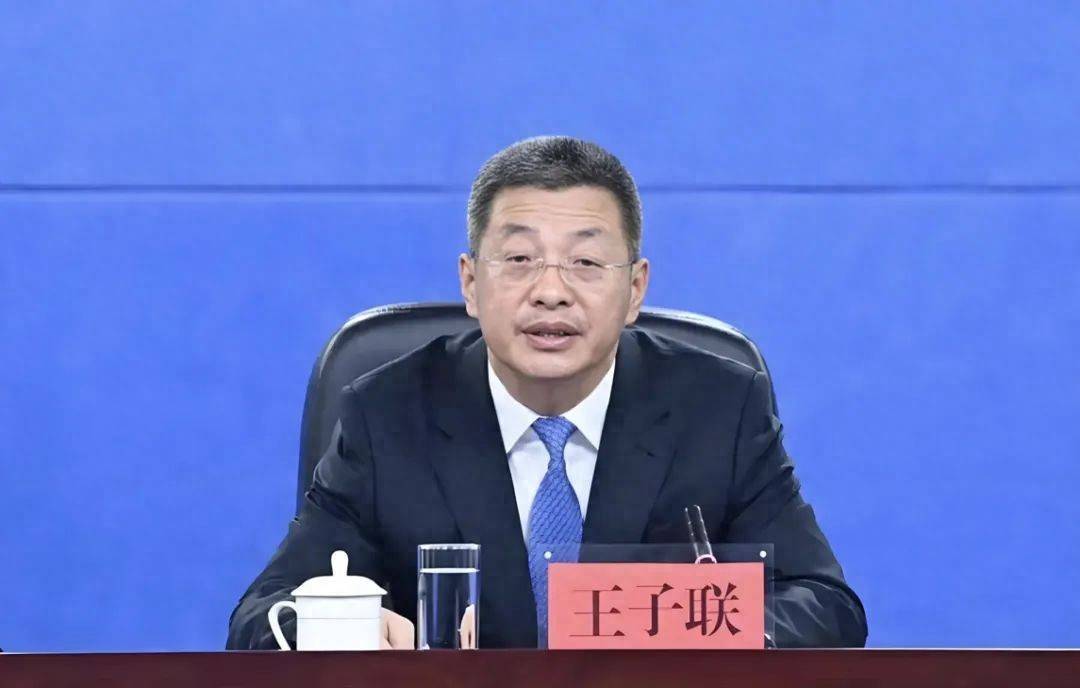 王子联，已任吉林省领导