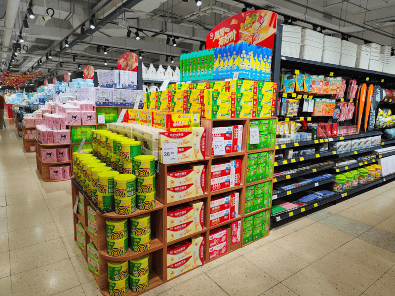 深新早点｜深圳多家超市爆满！超10万人买！官方提醒