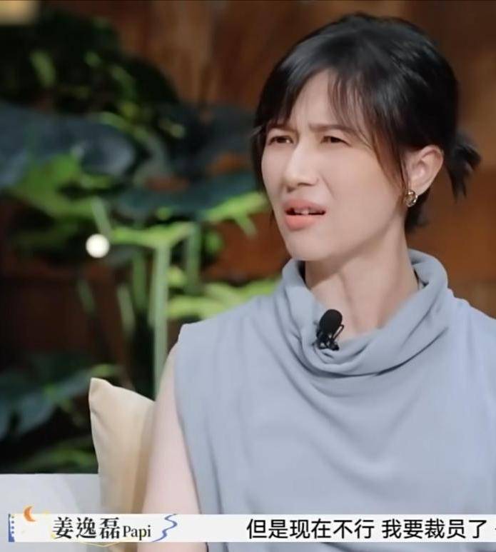 《浪浪山》官媒沦陷！傅首尔宣传风波再度升级，上海电影股票暴跌