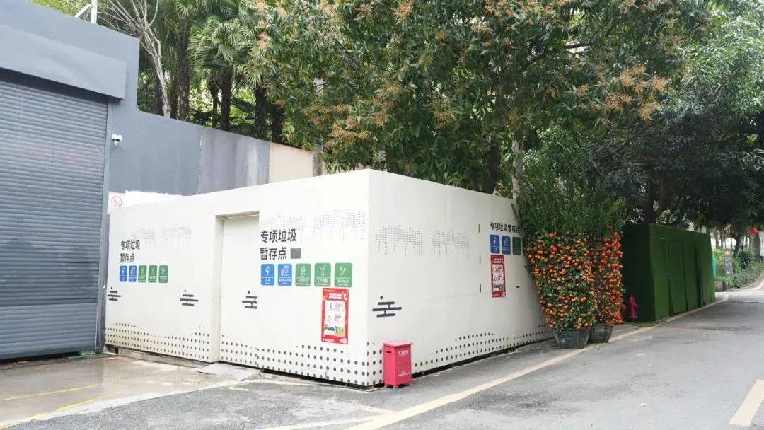 政府买单！深圳这一举措让人慕了，把民生痛点变治理亮点