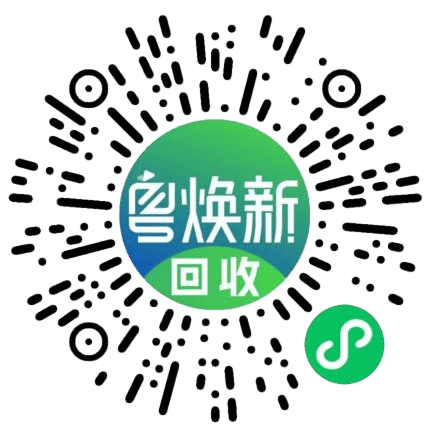 政府买单！深圳这一举措让人慕了，把民生痛点变治理亮点