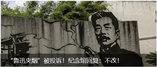 首席科学家石京山，搞权色交易