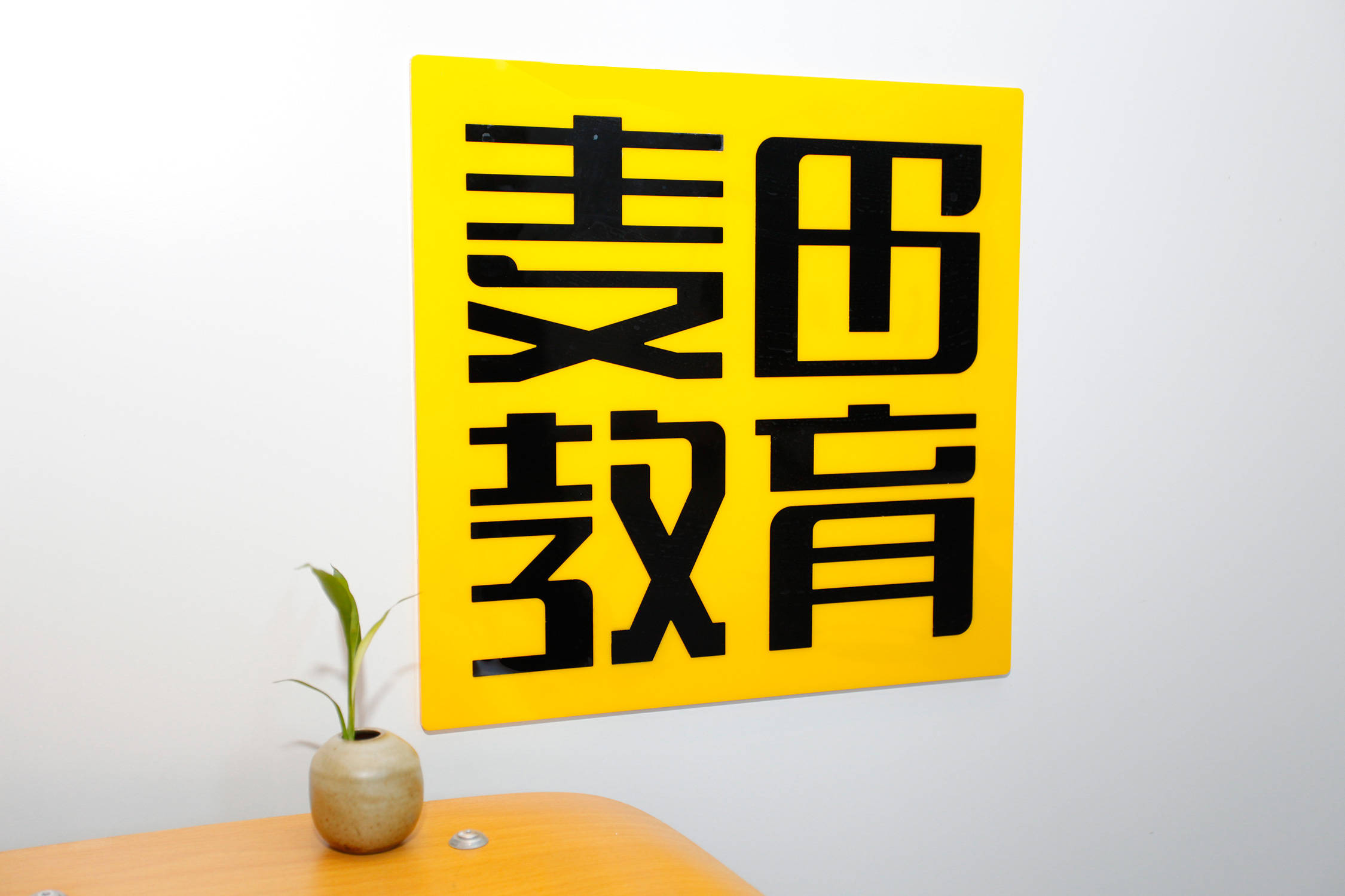 高二如何学好英语,提升英语成绩这样做