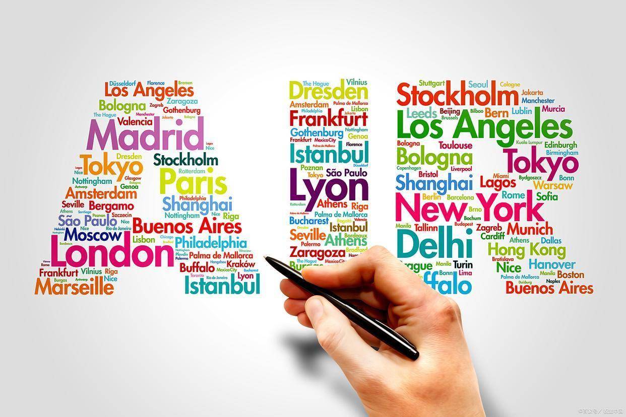 中小学英语教学为什么不直接采用《新概念英语》？