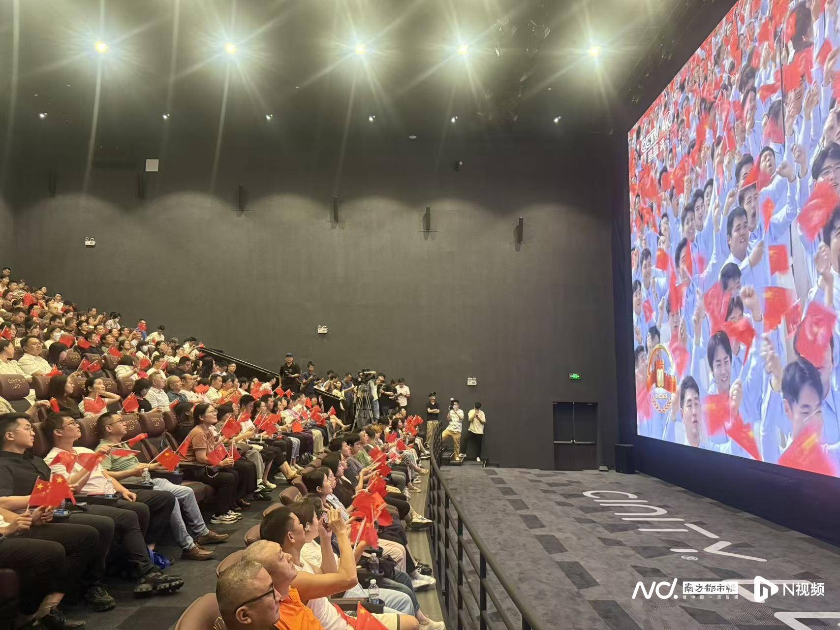 广东影院看九三阅兵！观众感慨身临其境震撼振奋！