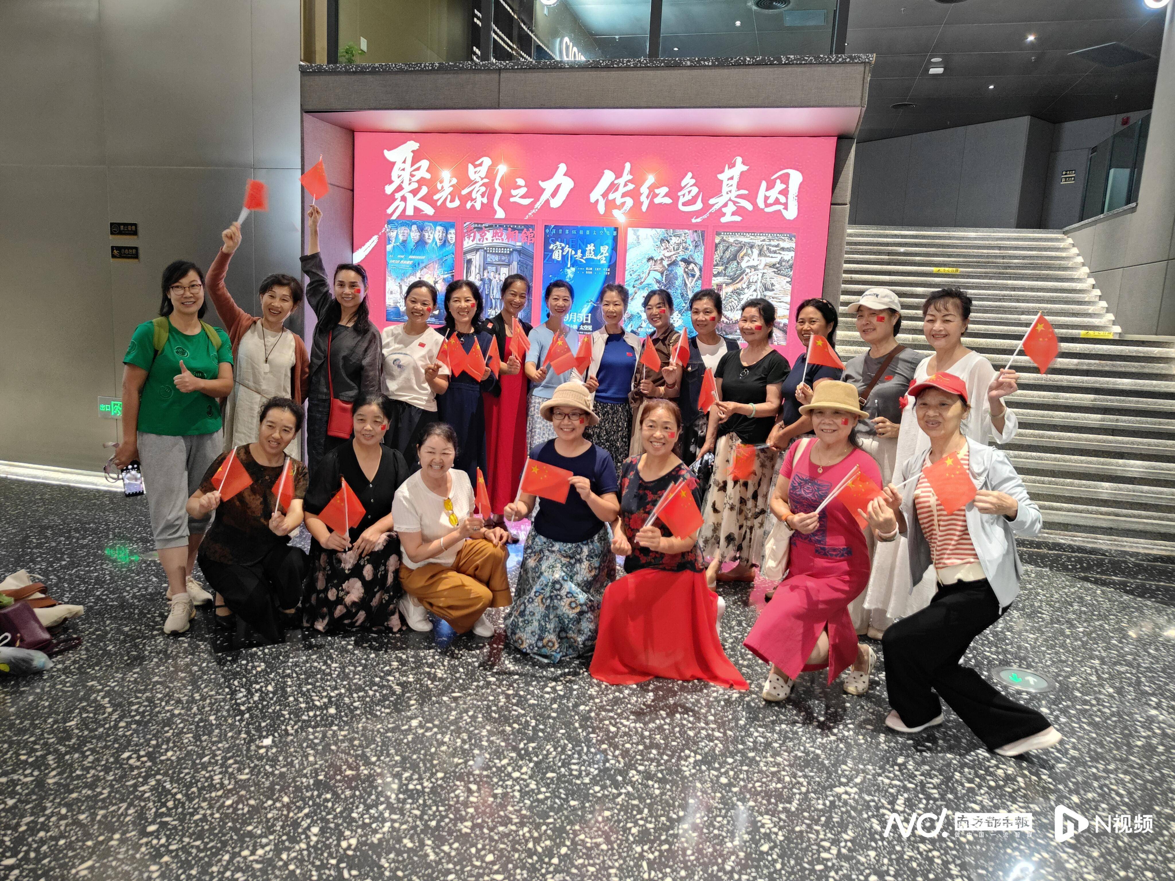 广东影院看九三阅兵！观众感慨身临其境震撼振奋！