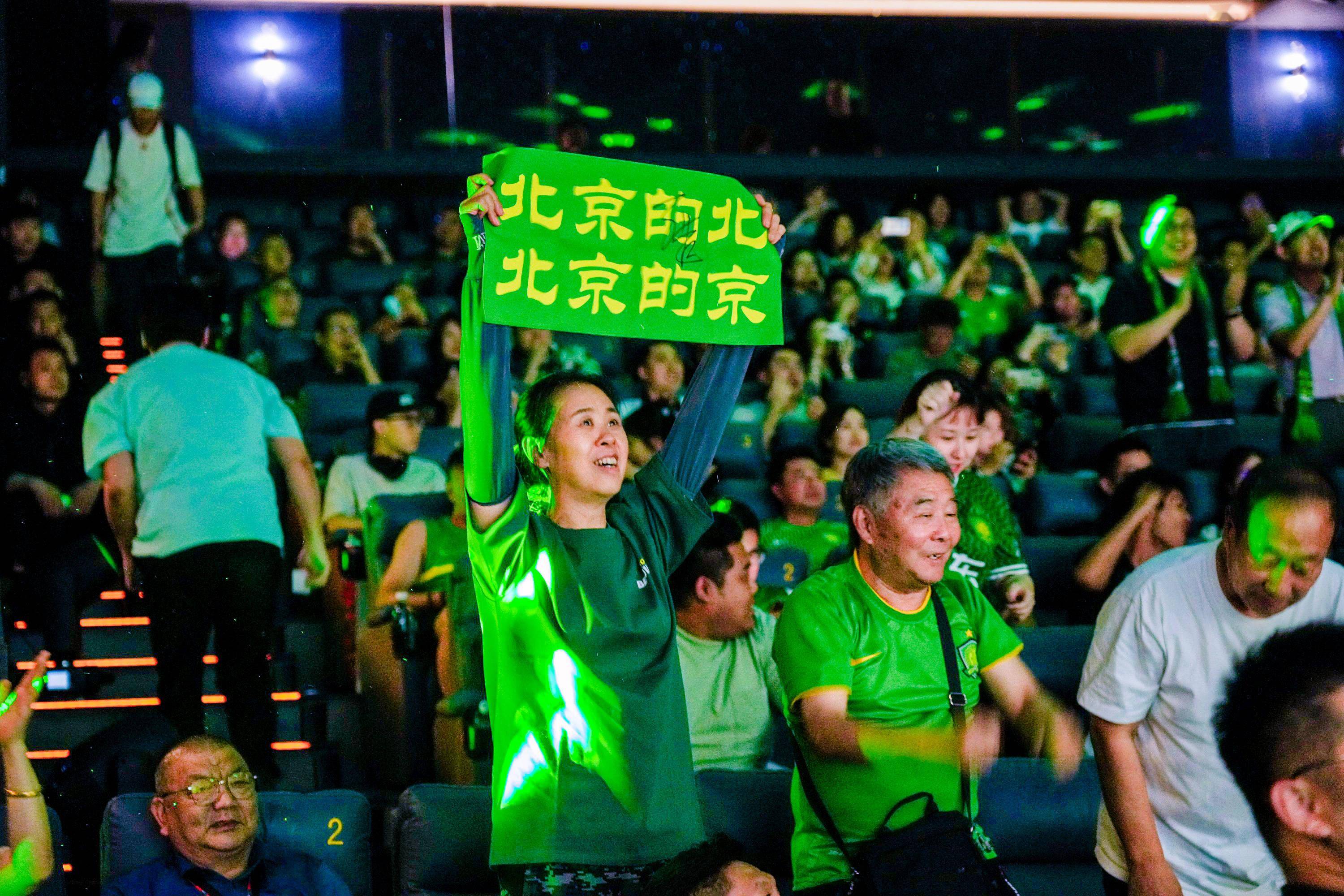 创新“影院+体育”模式！中超联赛影院观赛启动