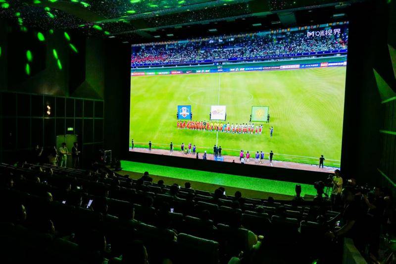 创新“影院+体育”模式 华夏电影进军影院直播领域