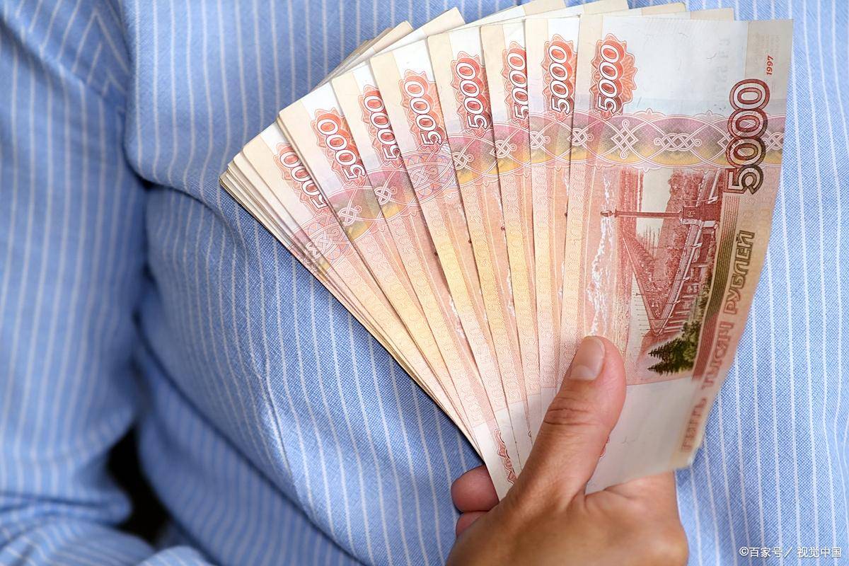 一斤钱100块多少人民币