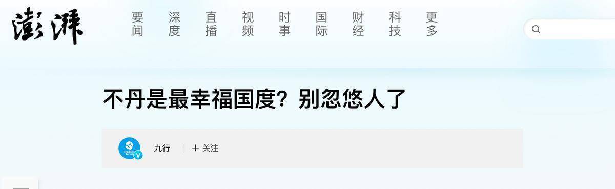 亚洲最穷国家物价曝光:在市集上,10块钱人民币能买到什么?