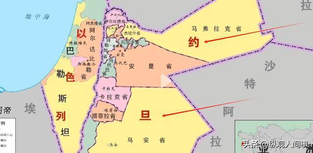 网红马佳旅游约旦，1块钱比人民币值钱10倍，却买到二手的卫生巾