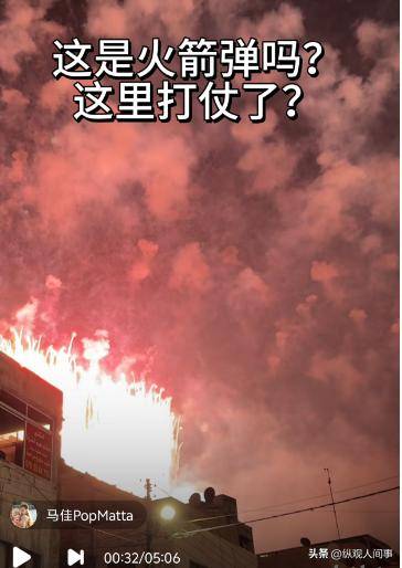 网红马佳旅游约旦，1块钱比人民币值钱10倍，却买到二手的卫生巾