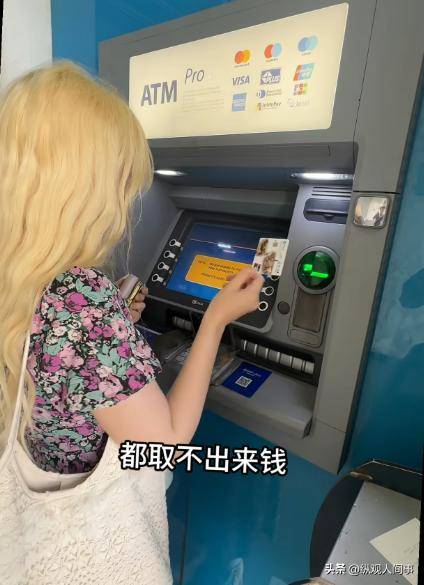 网红马佳旅游约旦，1块钱比人民币值钱10倍，却买到二手的卫生巾