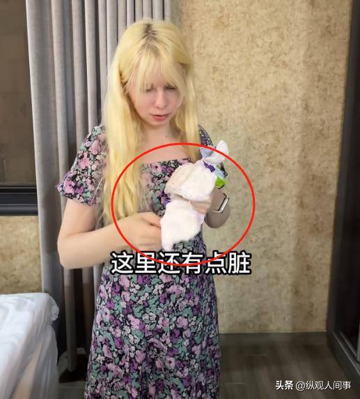 网红马佳旅游约旦，1块钱比人民币值钱10倍，却买到二手的卫生巾