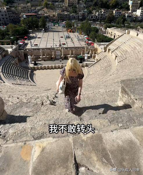 网红马佳旅游约旦，1块钱比人民币值钱10倍，却买到二手的卫生巾