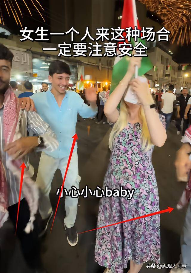 网红马佳旅游约旦，1块钱比人民币值钱10倍，却买到二手的卫生巾