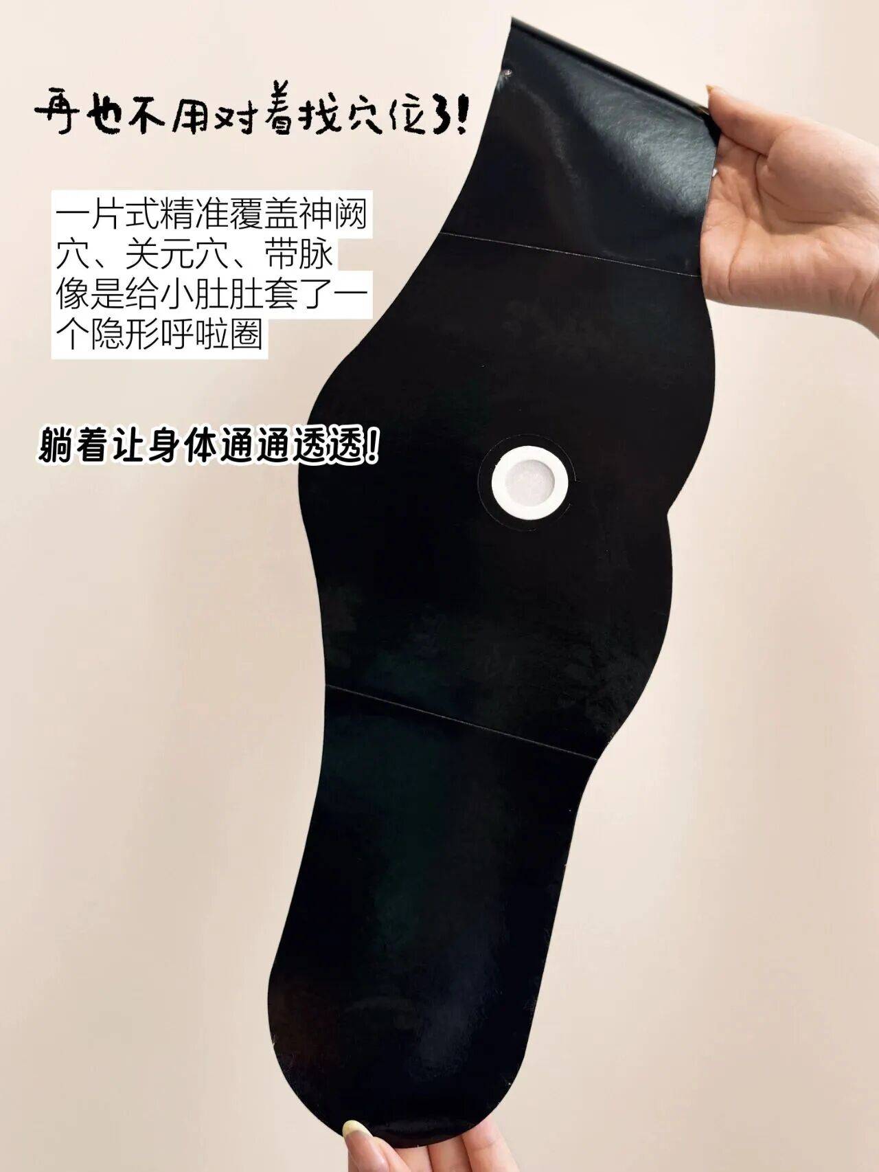 全网爆卖10w+养生贴?跟着露思抄作业没错!