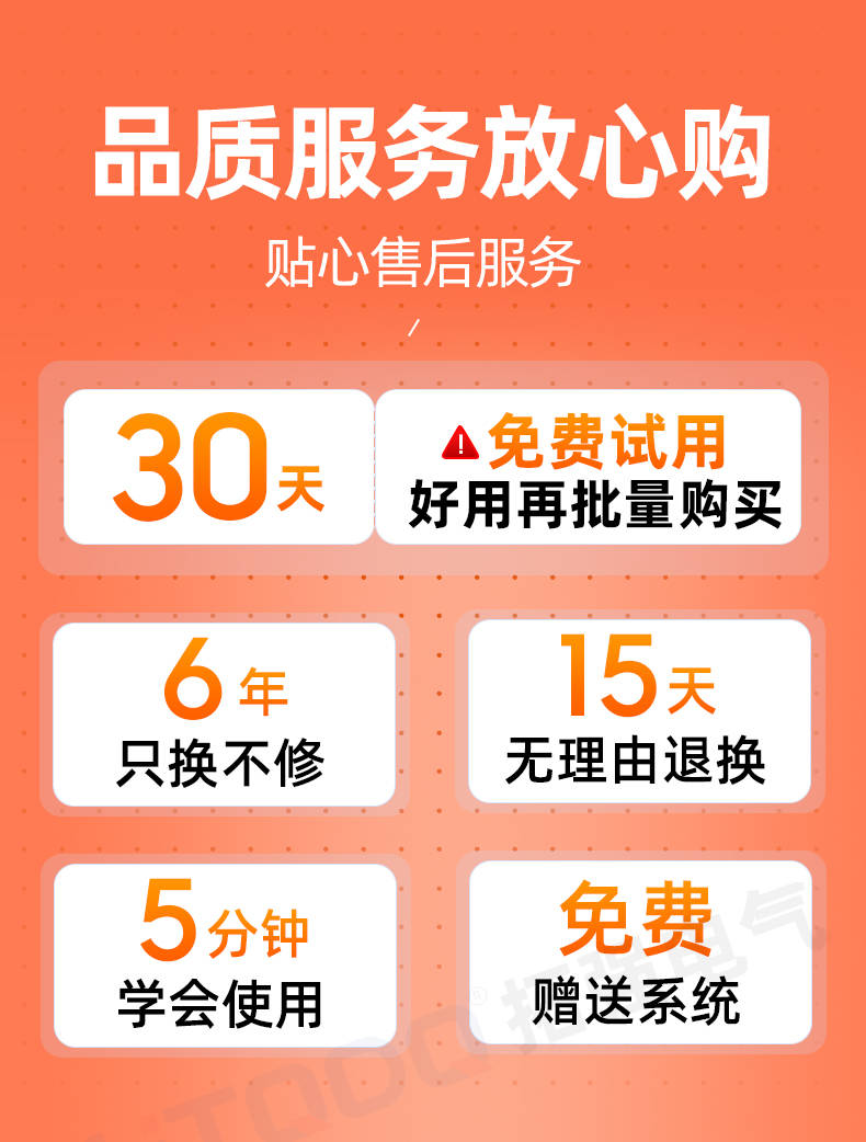 再也不用敲门抄表了！4G物联网智能水电表让数据“飞”起来