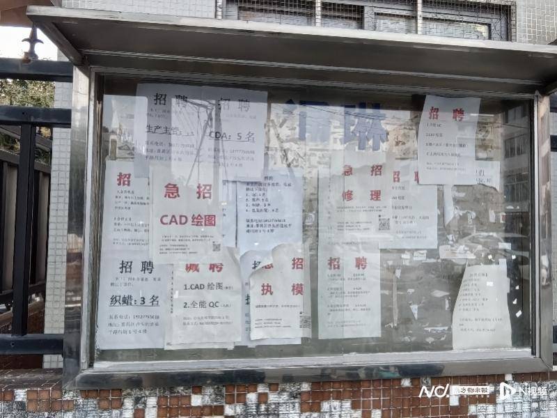 “褪色”的广州番禺珠宝小镇，如何从世界工厂迈向文化智造？