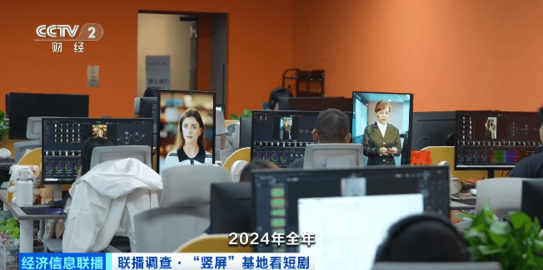 短剧“漂洋过海”,何以拍出百亿美元量级?