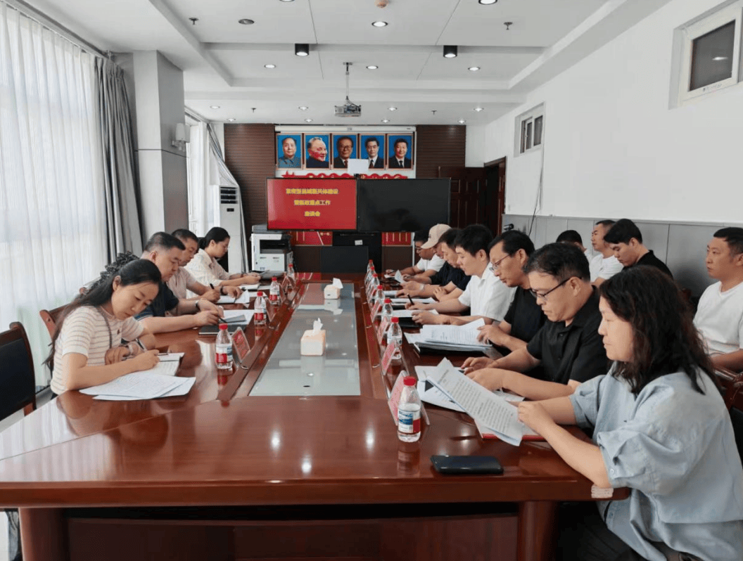 秦皇岛市卫健委党组书记、主任高卫东带队调研山海关区紧密型县域医共体建设