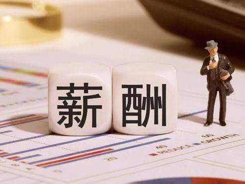 北京日报社区小板报 | 骑乘电动自行车戴头盔或成强制规定