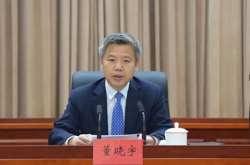 河北省委常委董晓宇，跨省履新山西