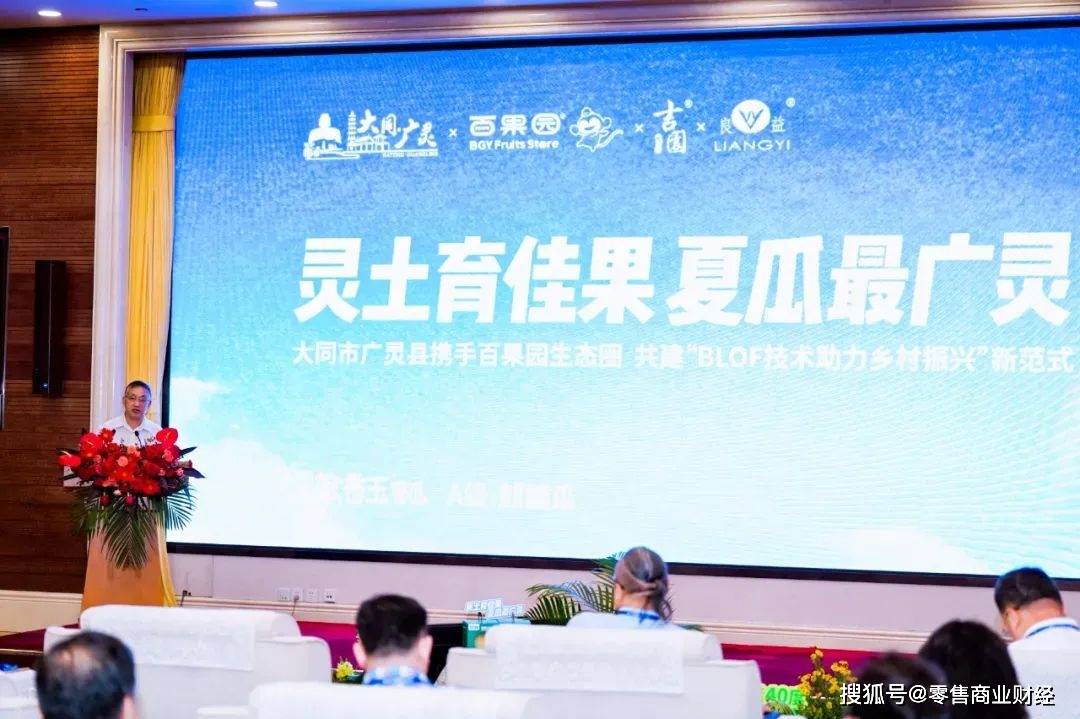 锅圈计划开出机器人现炒门店