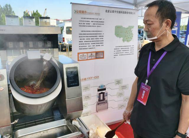 机器人能否炒出“家的味道”？有AI帮它学！