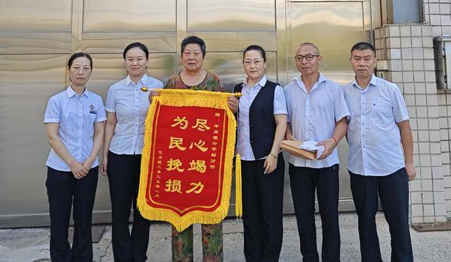 我为群众办实事｜残损币兑换彰显服务温度