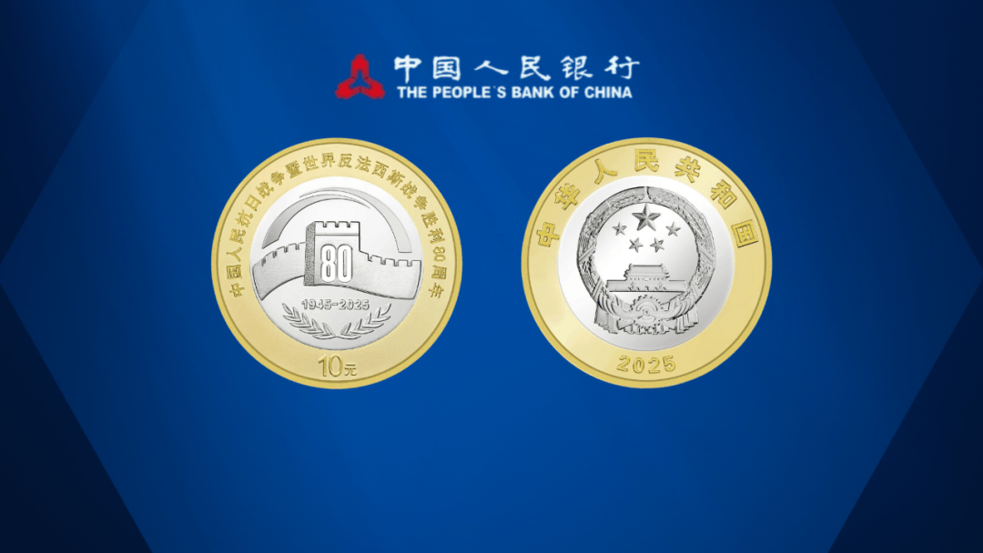 意外!80币预约结果公布,开始通知!这些人不能兑换!