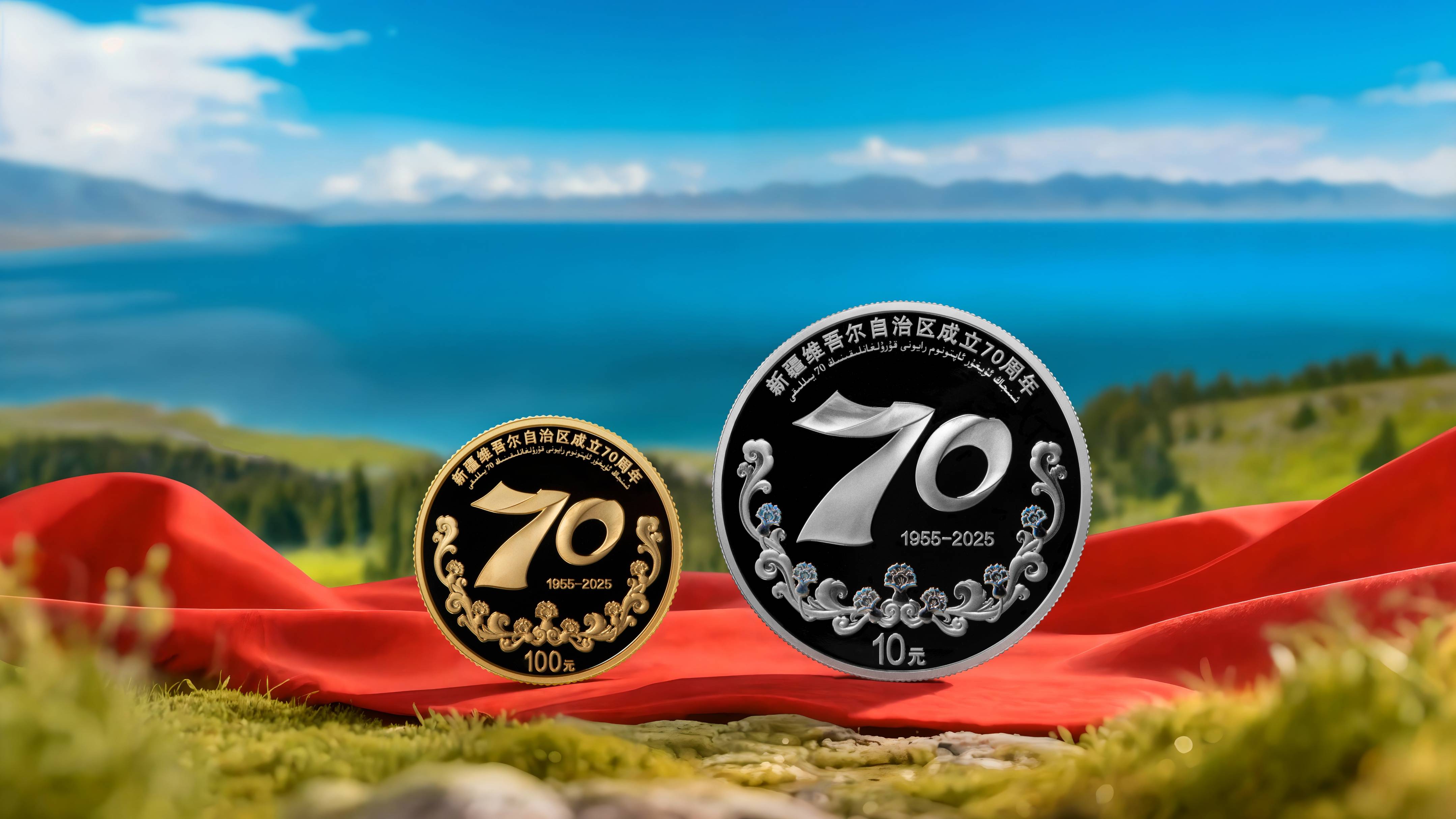 意外!80币预约结果公布,开始通知!这些人不能兑换!