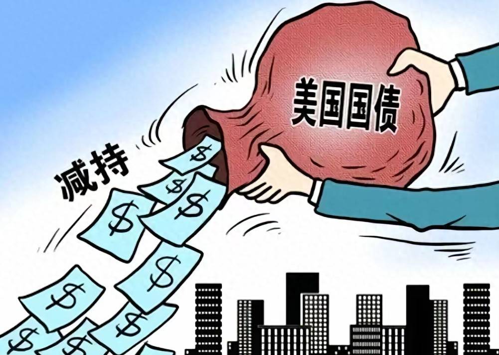 中国再抛257亿美债，美财长对人民币“夸上了”：兑换美元更强了