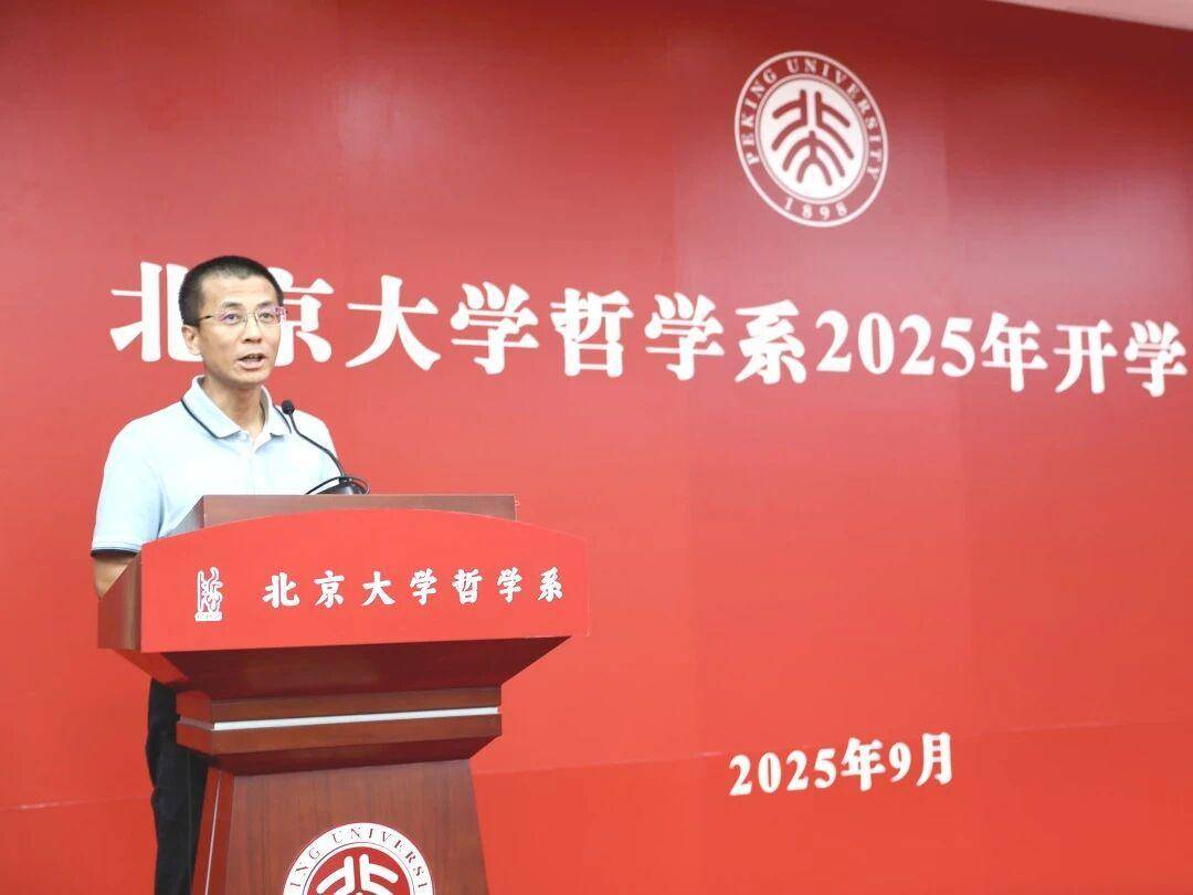 刷屏全网的开学演讲，不止是讲给大学生听