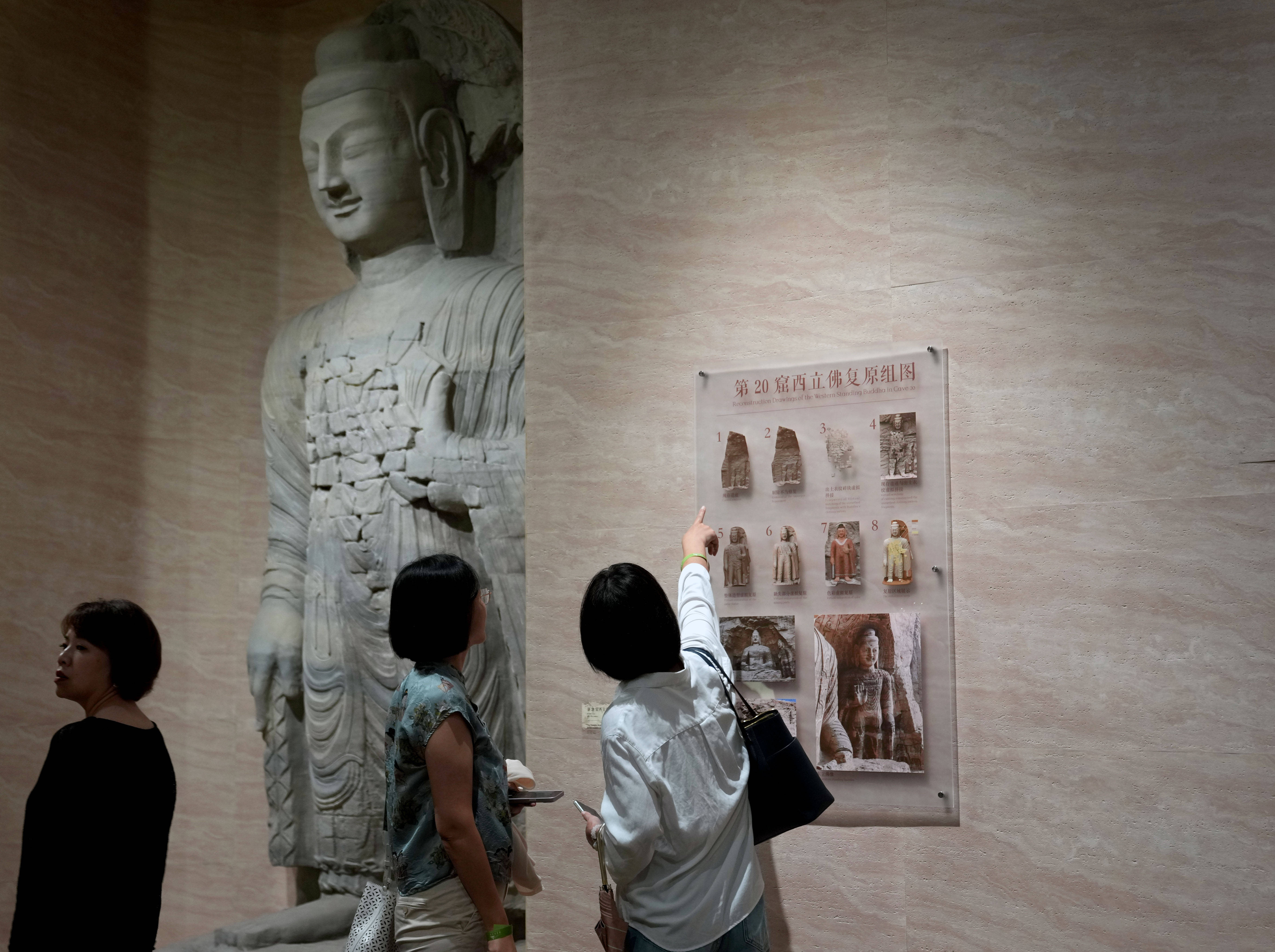 “云海相望——云冈石窟艺术特展”在沪开幕