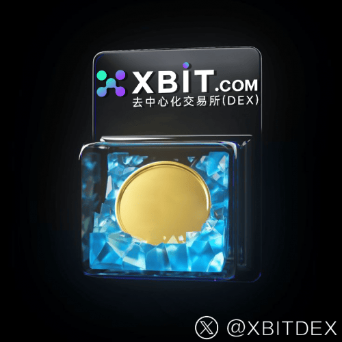 稳定币交易平台层出不穷 XBIT打造市场波动中的避险新锚点