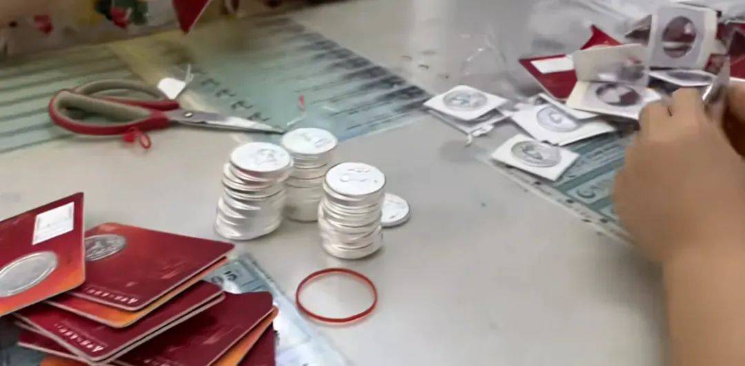 今日10：00结束，每人2枚！新10元纪念币预约中，本次必约！