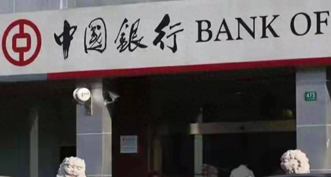 央行紧急预警!数字人民币新骗局已盯上中老年人存款,多人已上当