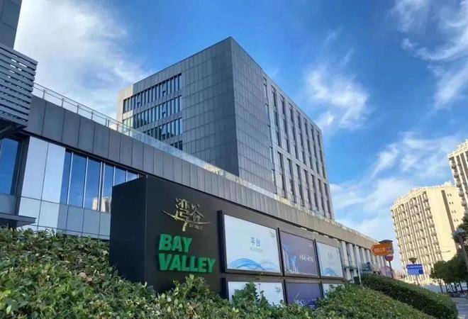 上海新江湾城鑫湾甲邸【新房热搜中】上海鑫湾甲邸楼盘价格，户型评价，最新网址