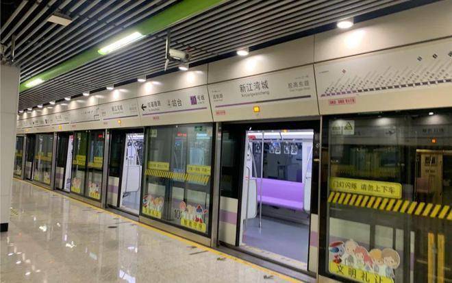 上海新江湾城鑫湾甲邸【新房热搜中】上海鑫湾甲邸楼盘价格，户型评价，最新网址