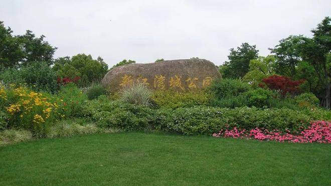 上海新江湾城鑫湾甲邸【新房热搜中】上海鑫湾甲邸楼盘价格，户型评价，最新网址