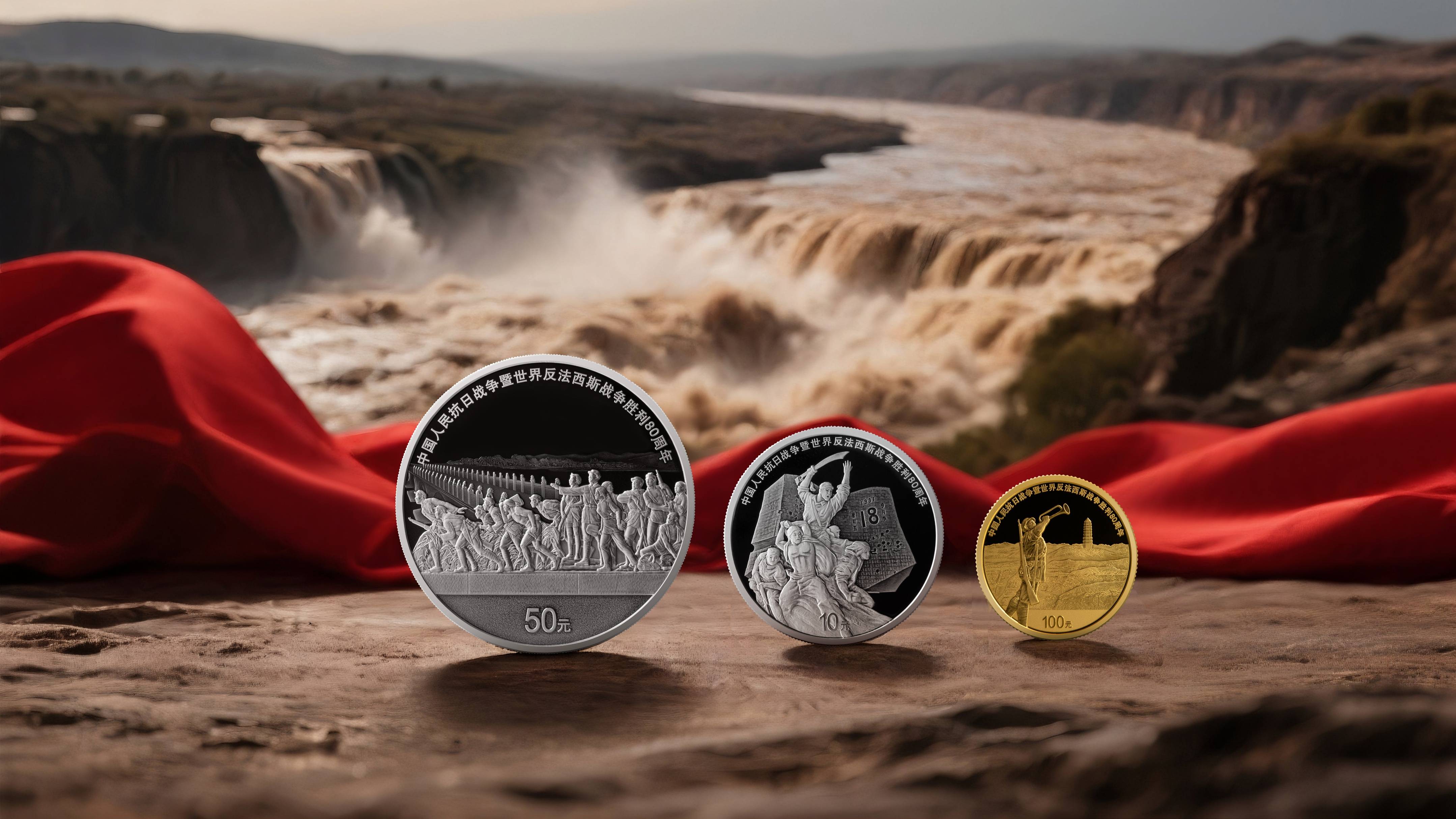 定了!22:00预约!80周年纪念币央行新公告!预约入口公布!