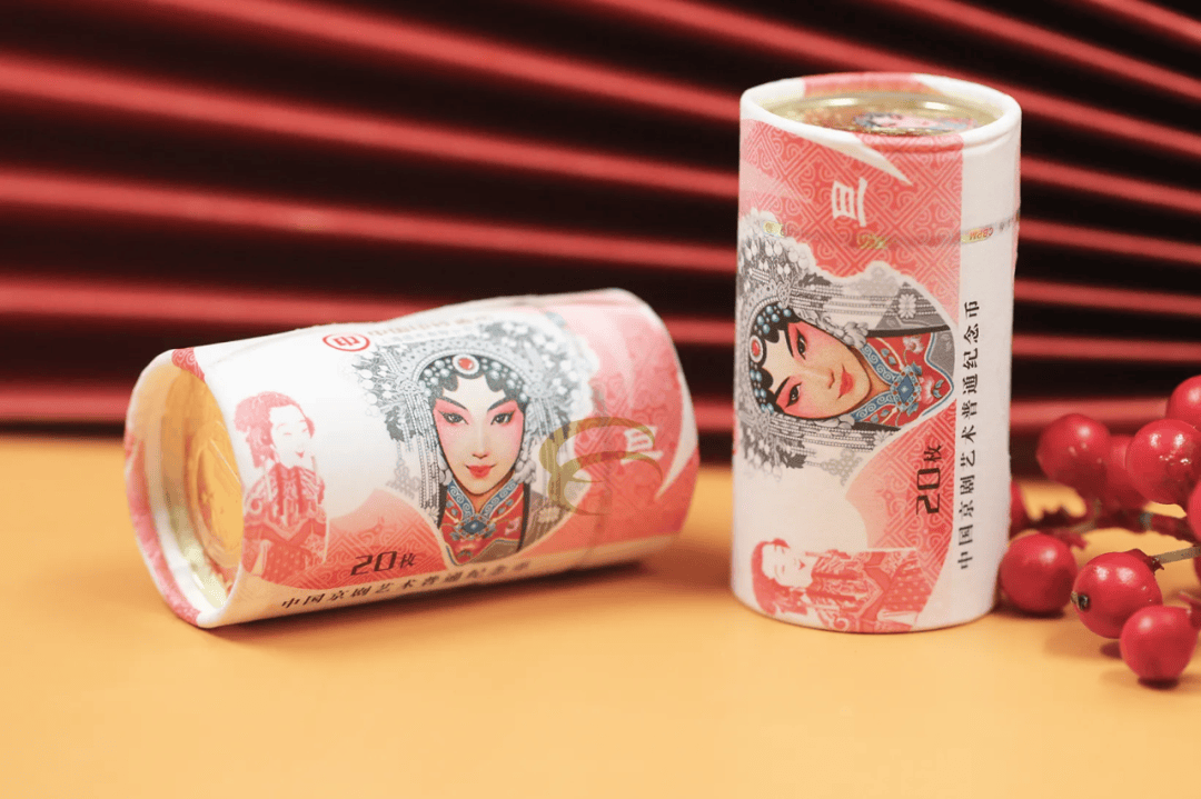 每人20枚！5元彩色纪念币，一定要预约！