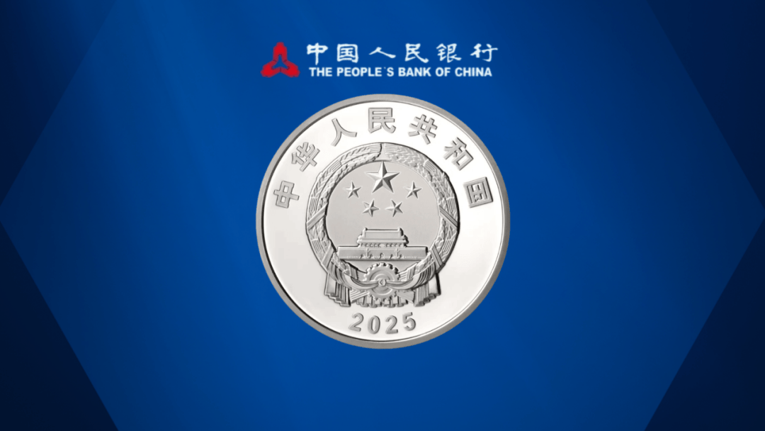 跌疯了！80周年纪念币破发！你预约了吗？