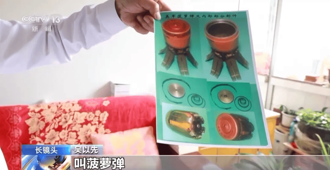 “老先生，您把项链取下来再做CT”