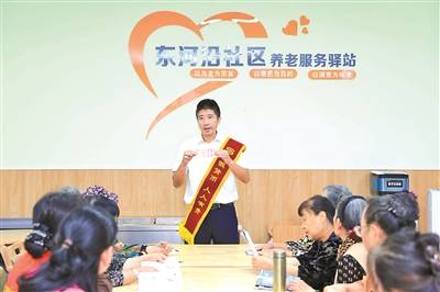 筑牢货币安全网 守好群众钱袋子 民生北分扎实推进反假货币工作